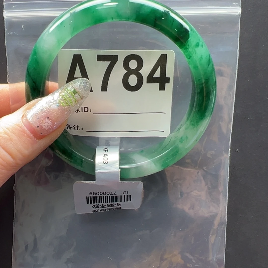 石英质玉未镶嵌手镯秀秀61.3