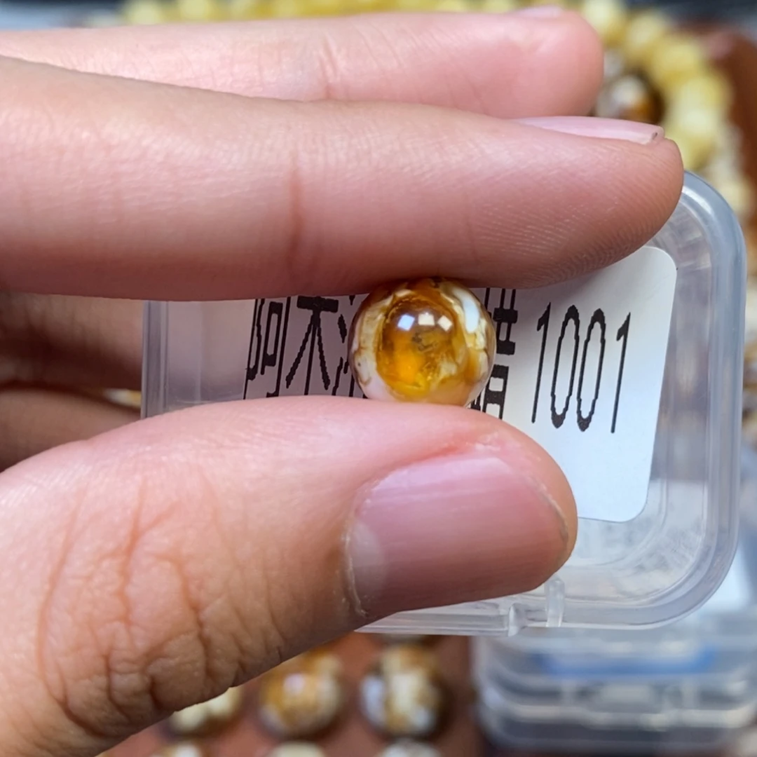 把件猴头核桃沁色圆珠老型1001