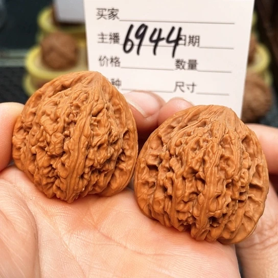 文玩核桃把件35全品红宝石6944