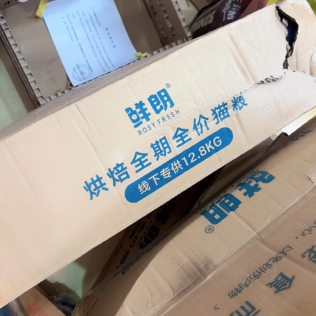 无***-可口可乐可口可乐可口可乐