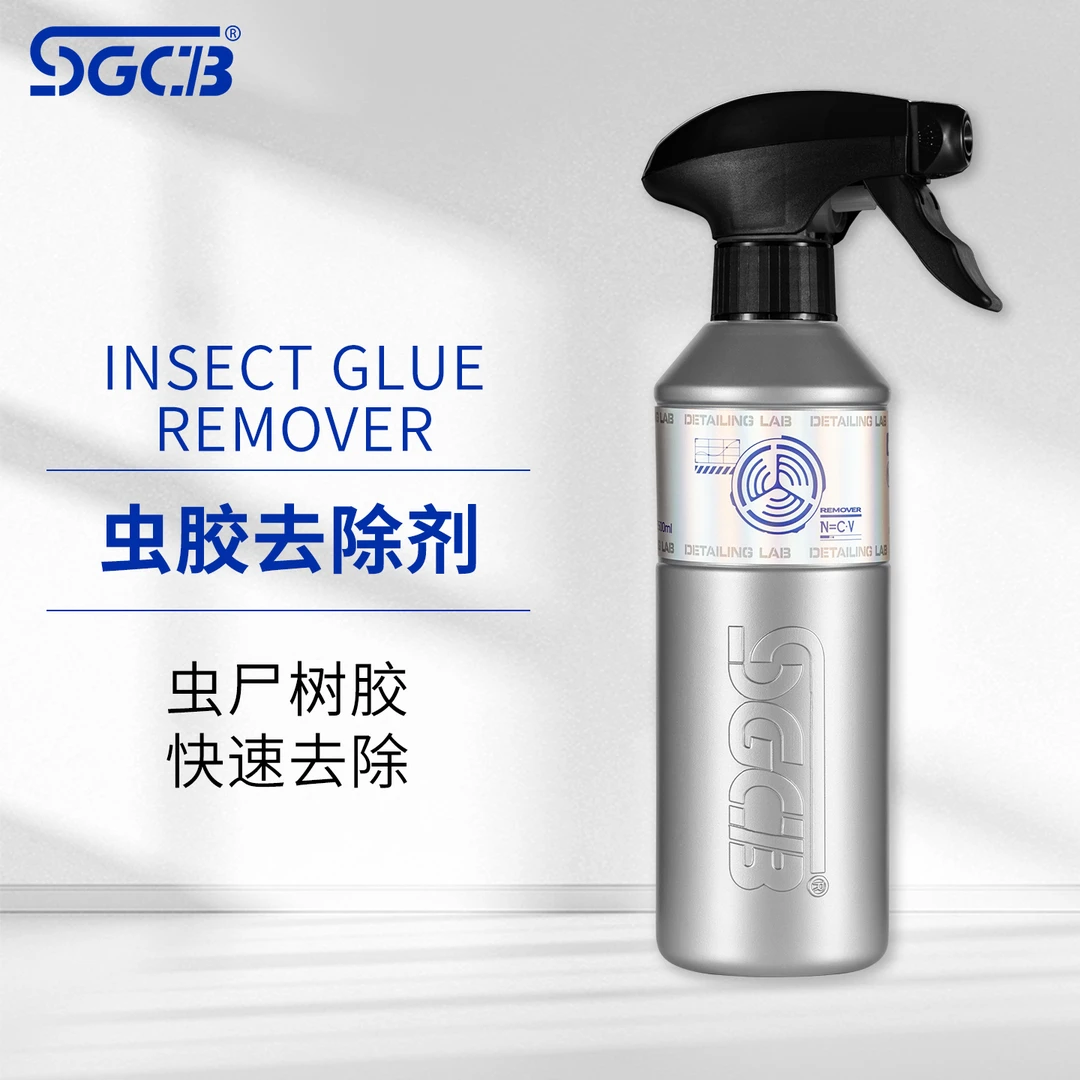 新格多功能漆面清洗剂强力去污虫胶鸟粪树脂树胶胶油清洁护理洗车