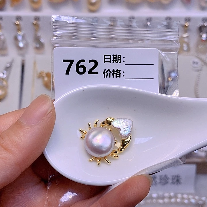 淡水珍珠未镶嵌颈饰