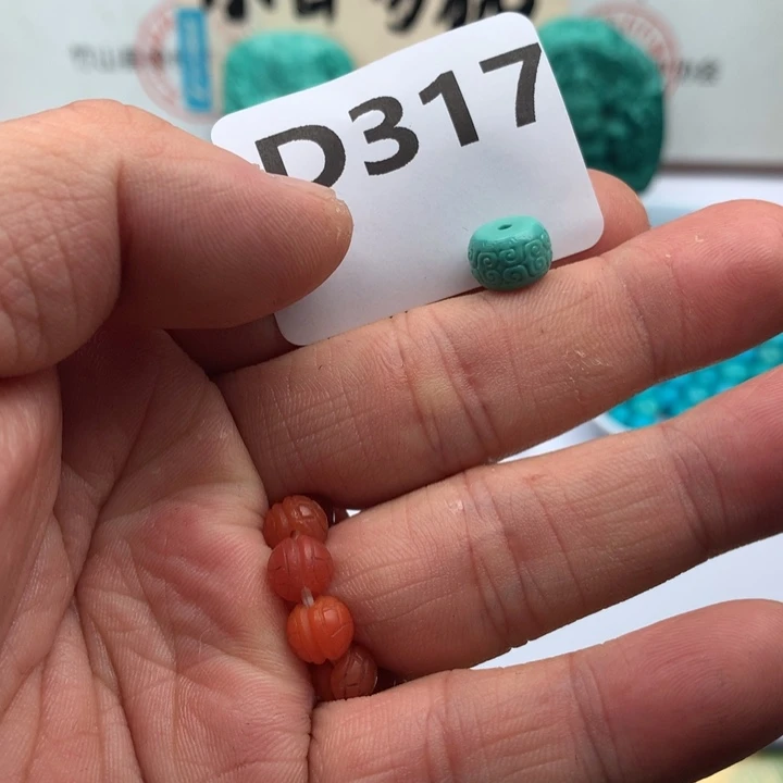 *****南红玛瑙未镶嵌珠宝奇石