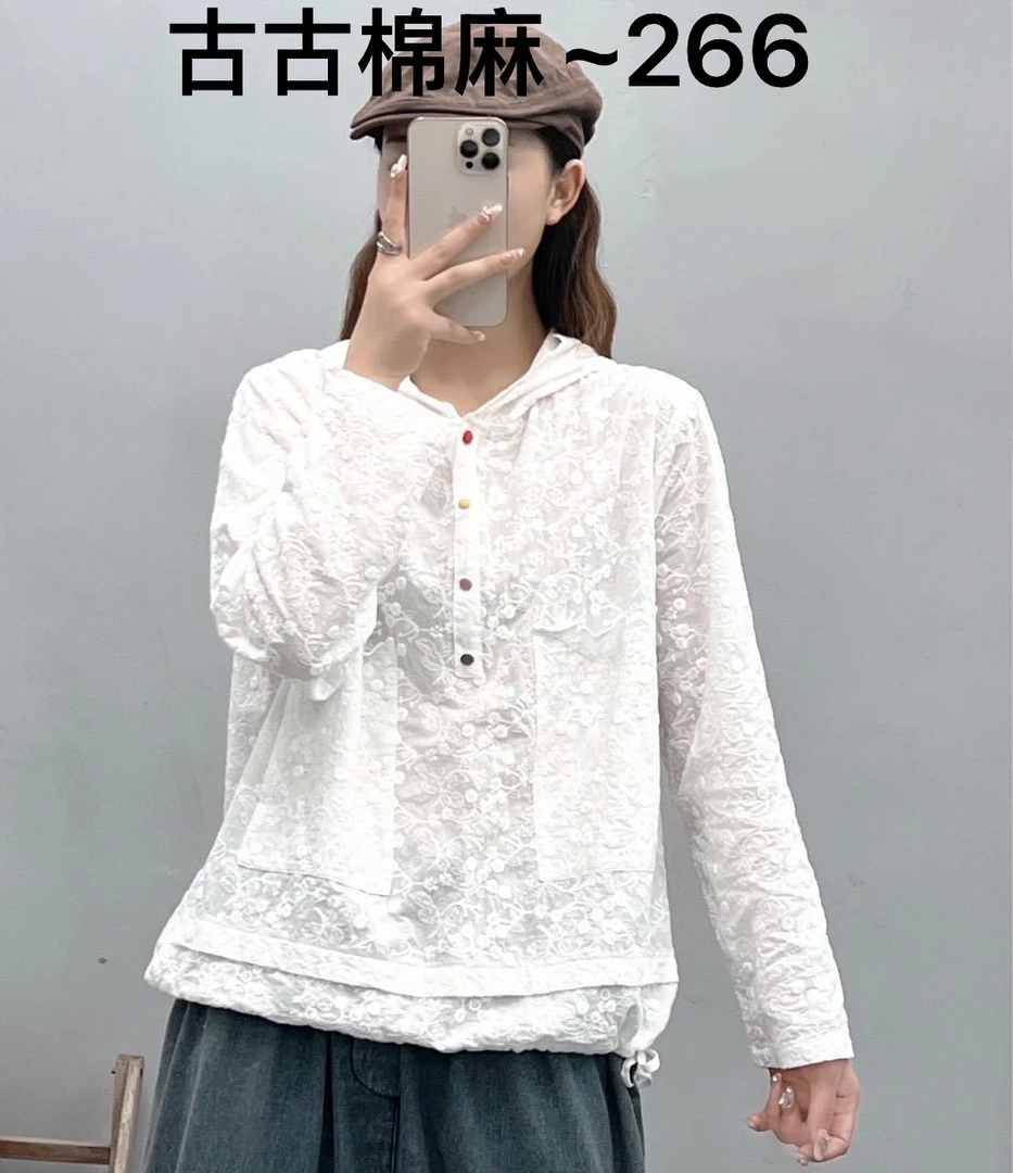 266-2025春夏新款棉麻女复古文艺防晒刺绣温婉连帽套衫头显瘦百搭