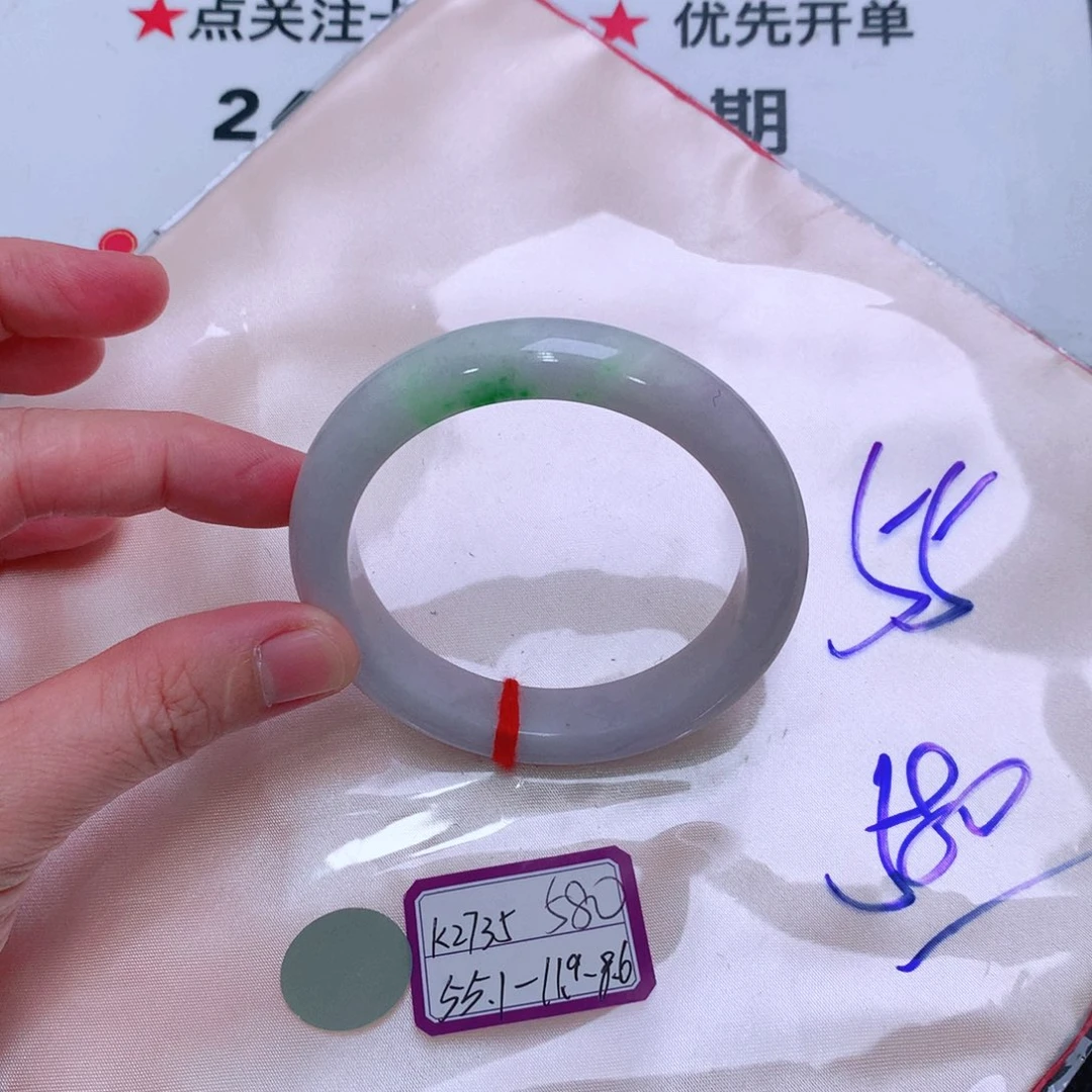 未镶嵌手镯翡翠缅甸翡翠手镯