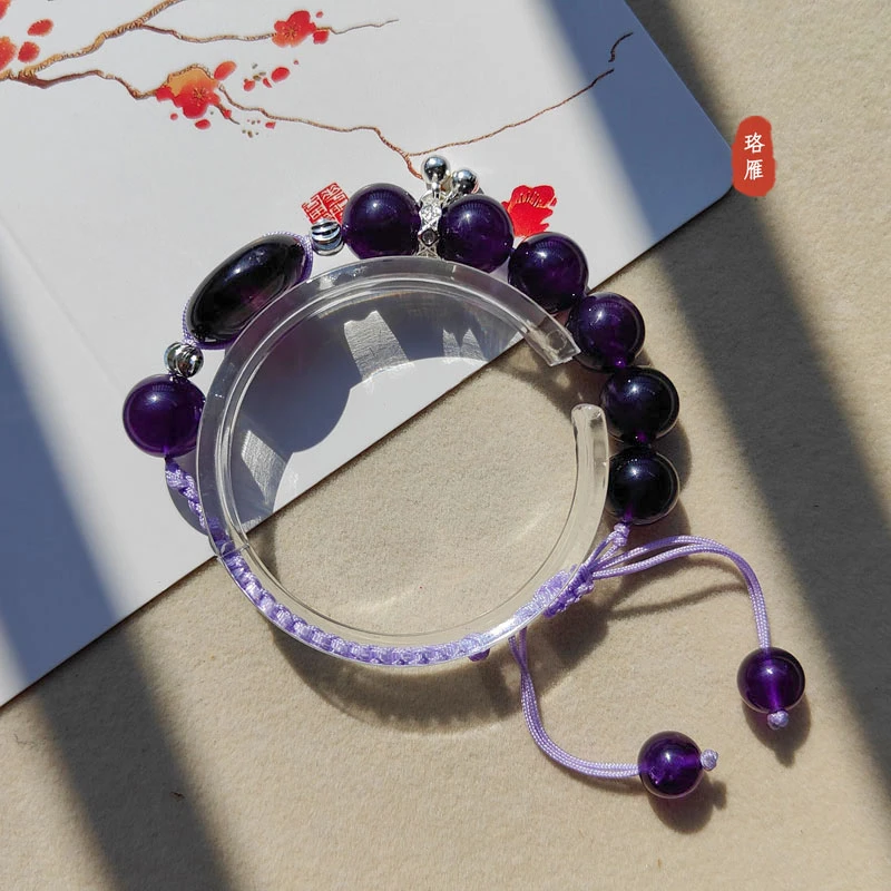 【紫衣绶带】乌拉圭紫水晶天然水晶手串平安扣半圈可调编绳手链10mm
