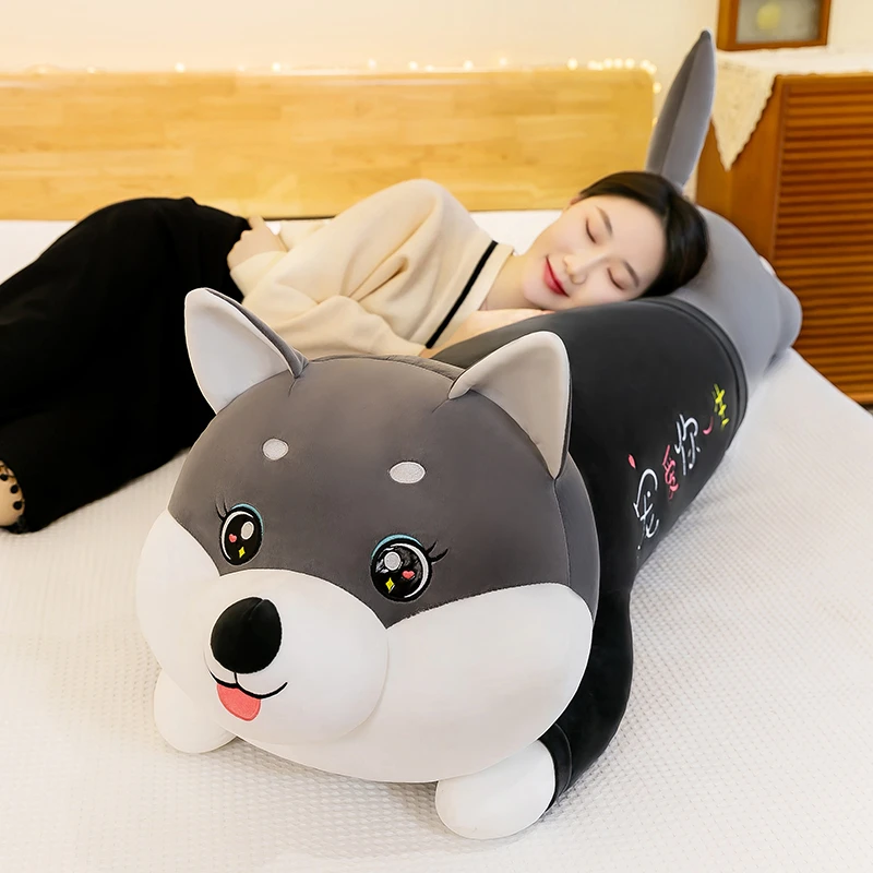 可爱新款哈士奇毛绒玩具柴犬布娃娃二哈狗狗公仔儿童生日礼物女生