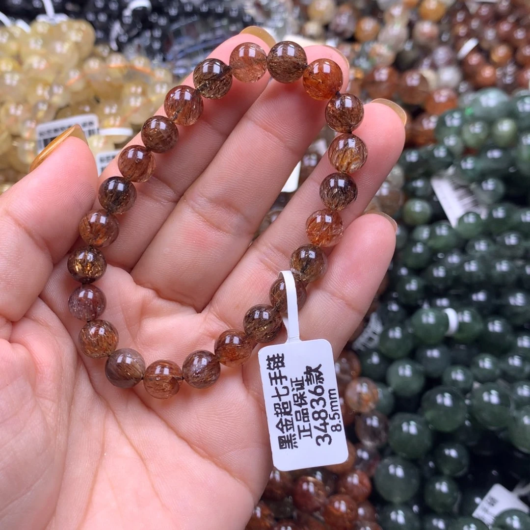 未镶嵌手链水晶111111111