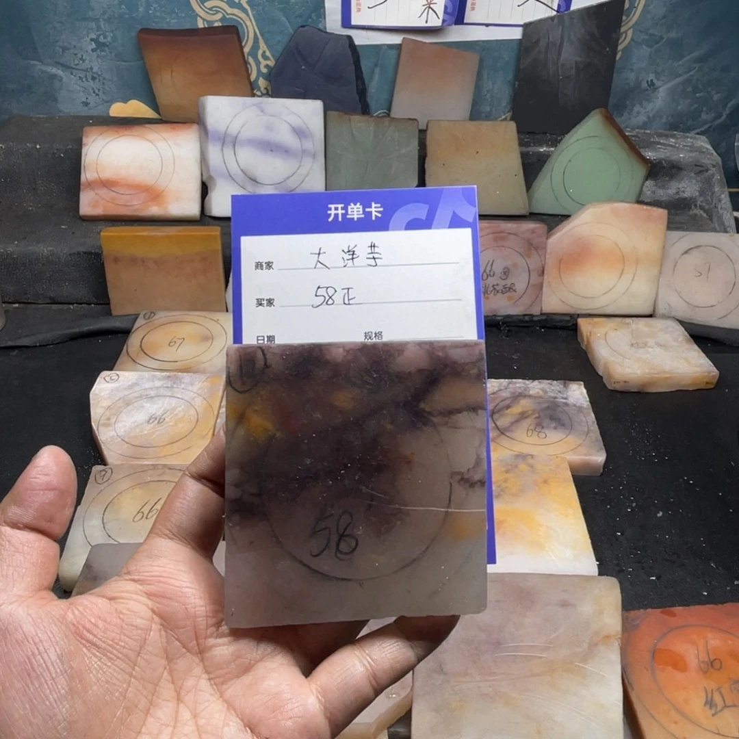 大****石英质玉（金丝玉）未镶嵌手镯定制手镯