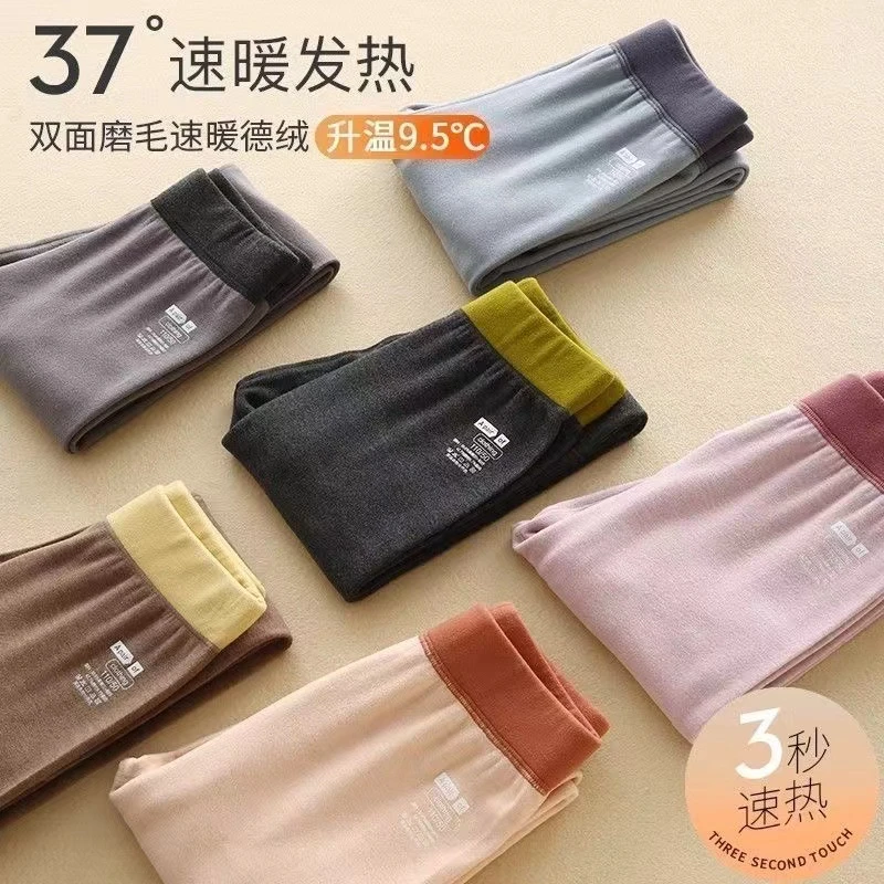 儿童保暖裤秋冬裤真德绒打底裤中国风吸汗保暖家居裤休闲大童裤子