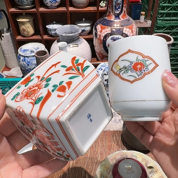 盖碗任意三单包邮