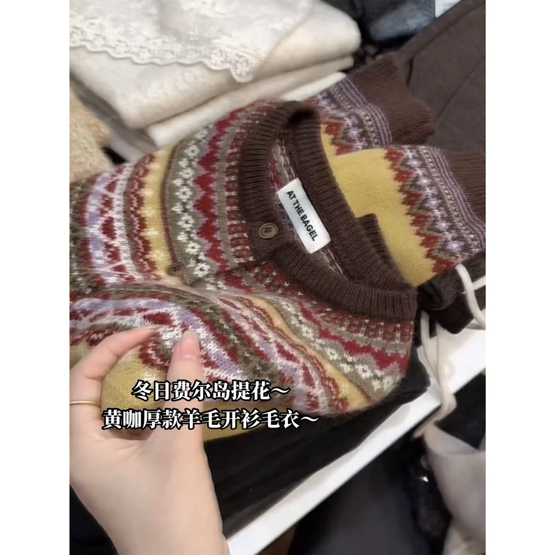 秋冬爆款美拉德提花针织衫法式复古圆领上衣女宽松百搭高级感毛衣