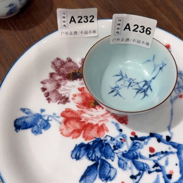 g***n摆件你好点没有嘛你是谁我