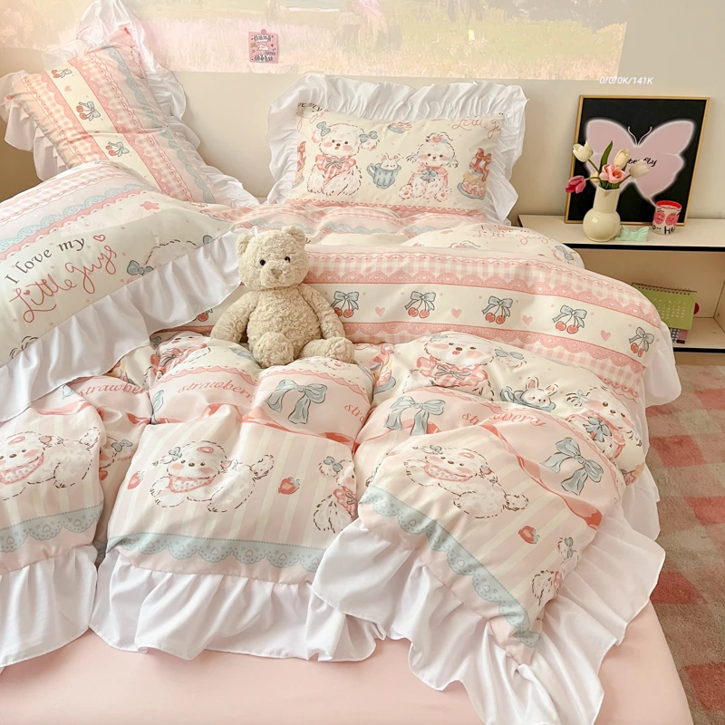 小清新云柔棉韩式减龄花边款卡通四件套三件套宿舍租房