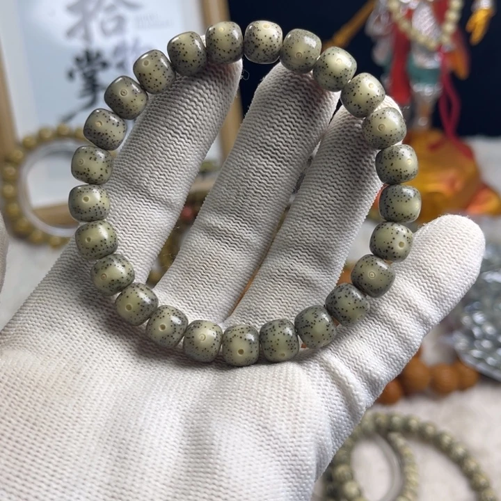 吊坠星月菩提07 石玉料灰冰 9×8