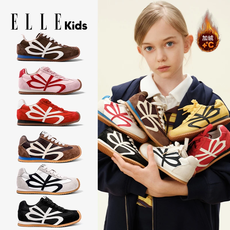 ELLEKIDS童鞋新款女童百搭时尚男童休闲拼色系带阿甘鞋儿童德训鞋