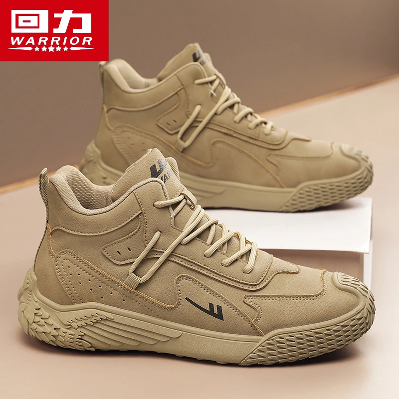 回力鞋子男2025冬季新款高帮男鞋运动休闲鞋男士百搭防滑耐磨潮鞋