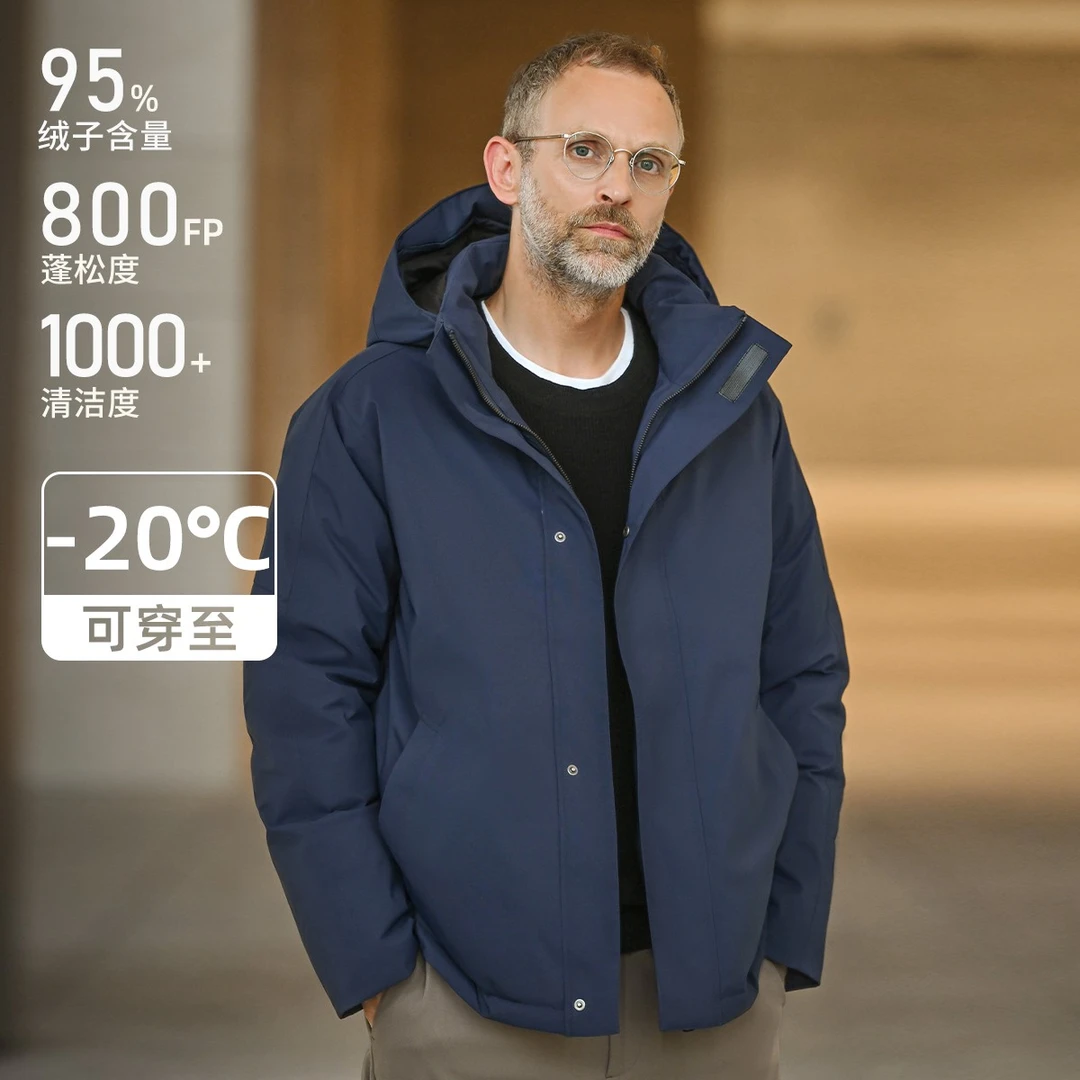 TWO PALMS 三星95白鹅绒 防风防水 新款保暖连帽羽绒服男冬季