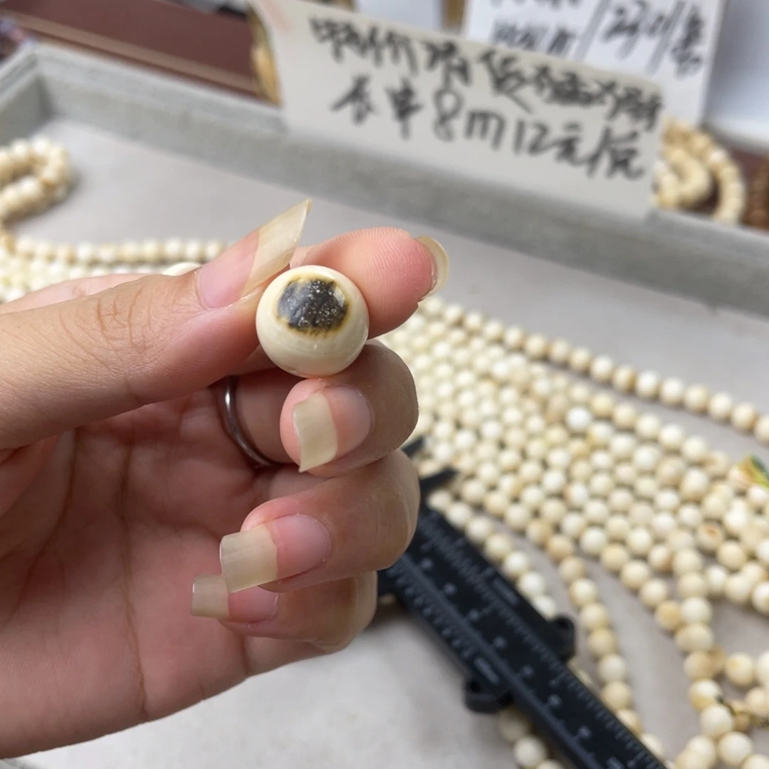 猛犸象牙手串/手链/手镯卡14有瑕单株