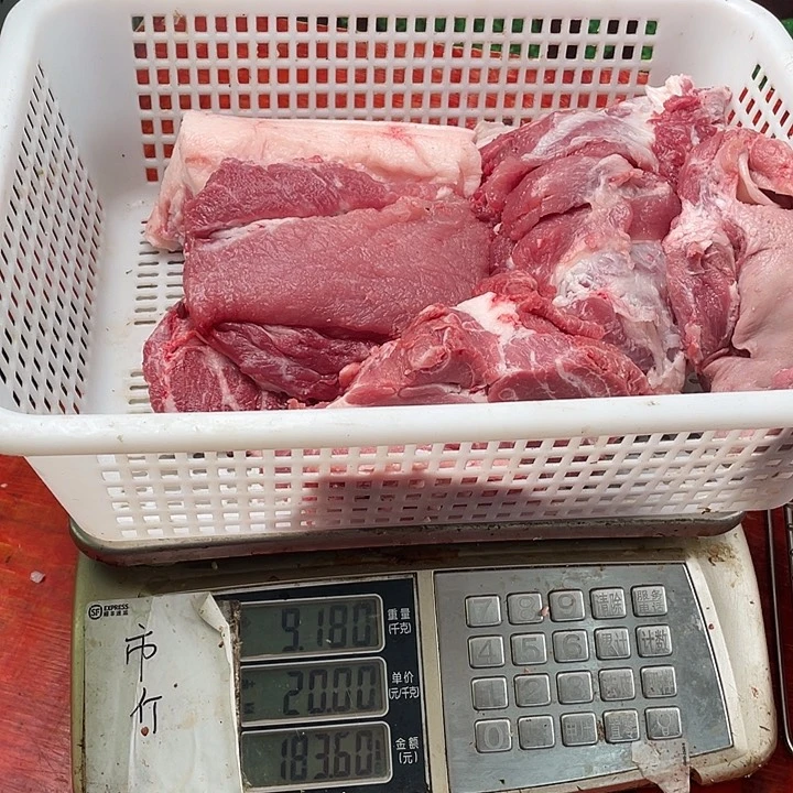 中国大陆30食用农产品