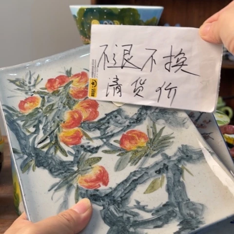 炉景德镇釉下手绘陶瓷
