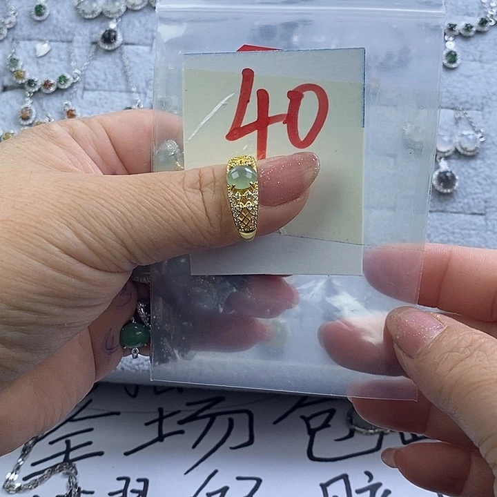 未镶嵌戒指翡翠缅甸