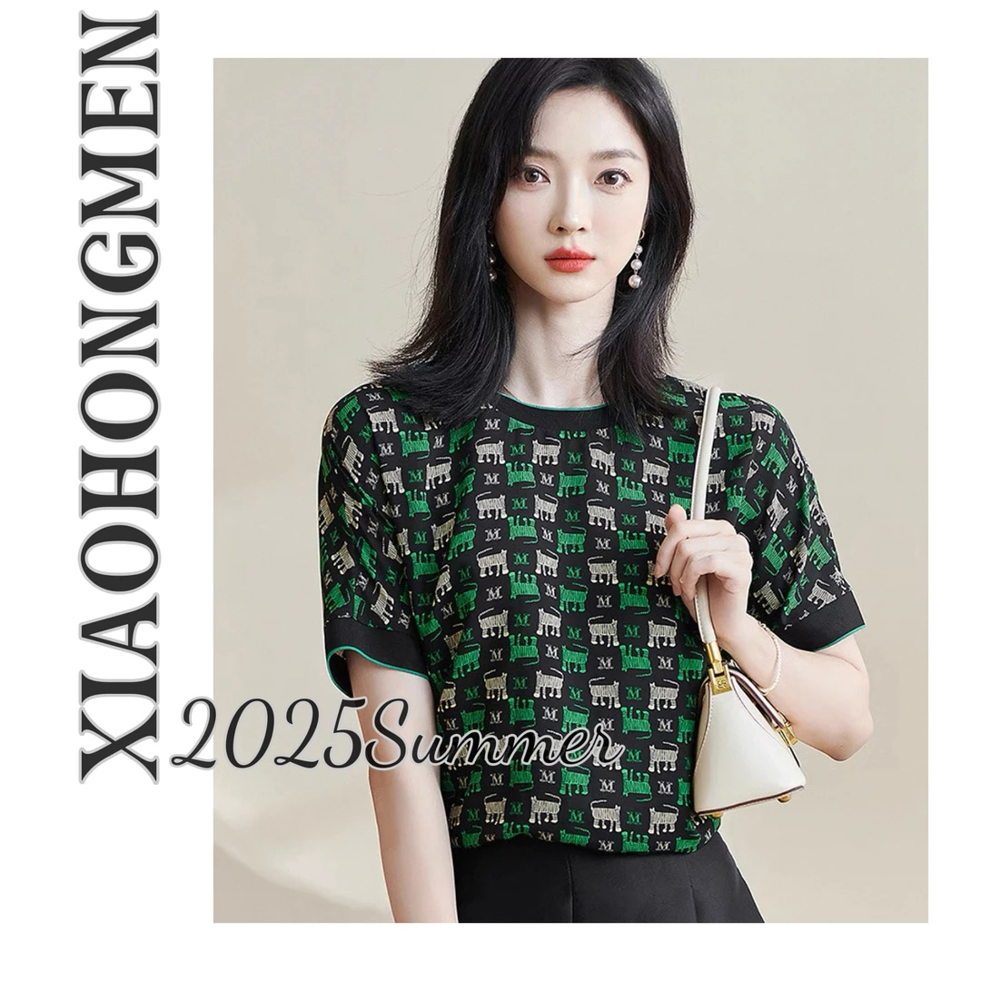 A256 绿色夏装新款短袖宽松印花T恤小衫女百搭显瘦