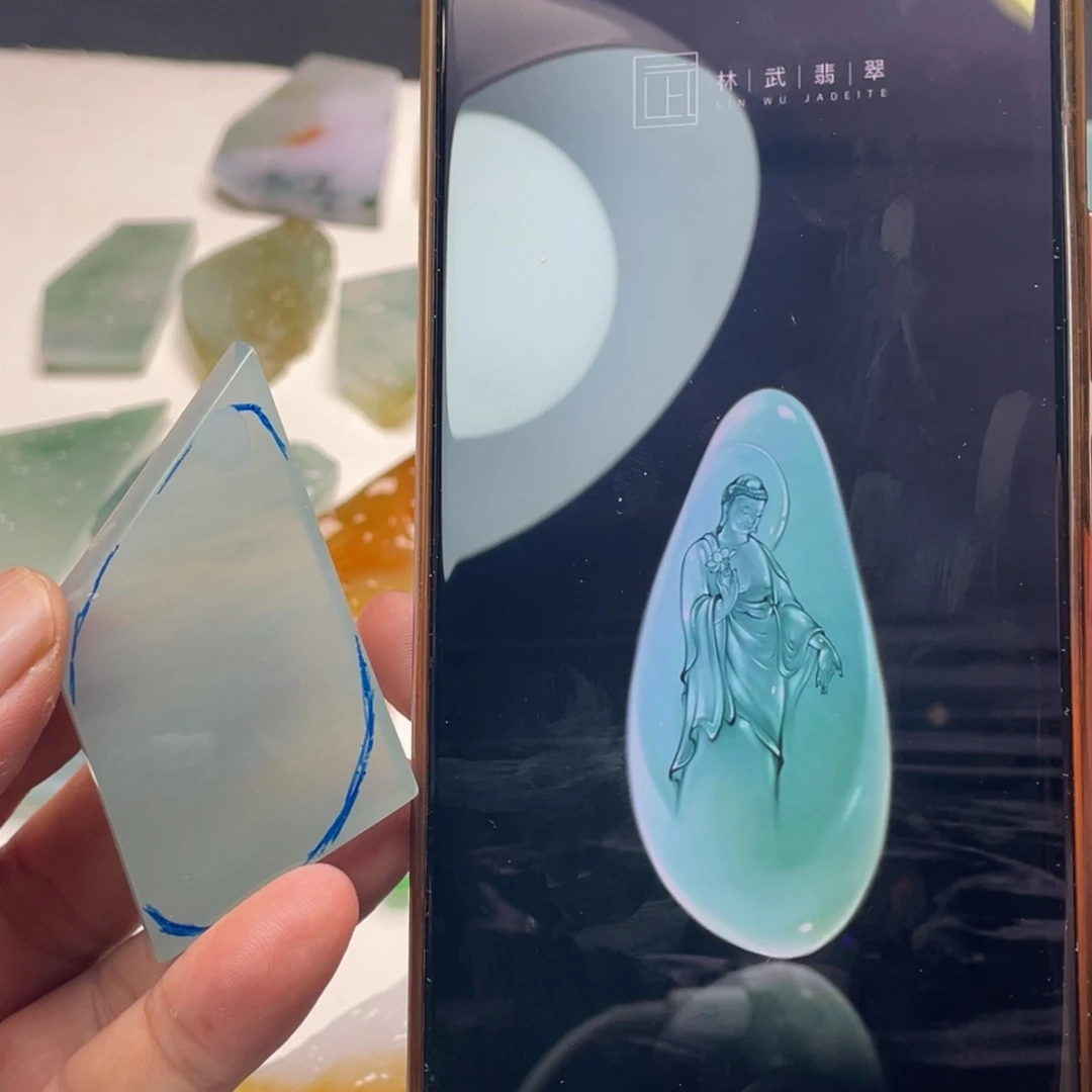 定制翡翠未镶嵌片料包工