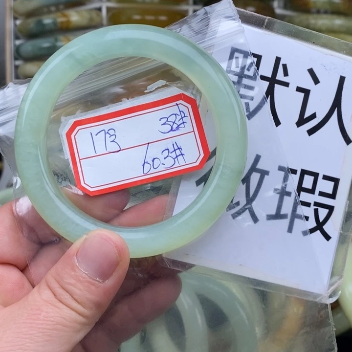 未镶嵌蛇纹石玉手绳