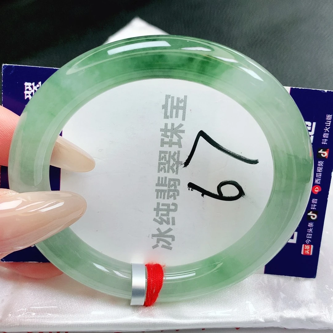 【闪购商品】未镶嵌手镯翡翠缅甸天然a货翡翠