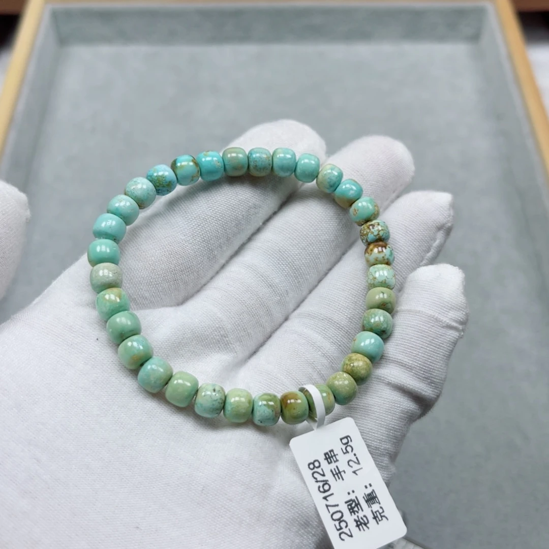未镶嵌绿松石挂件