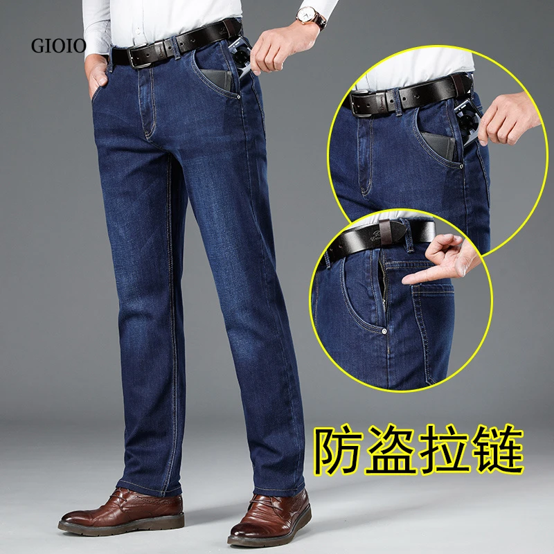 香港高端男款牛仔裤子户外牛仔裤宽松直筒柔软男士牛仔长裤