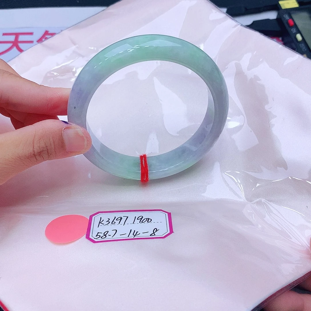 未镶嵌手镯翡翠我