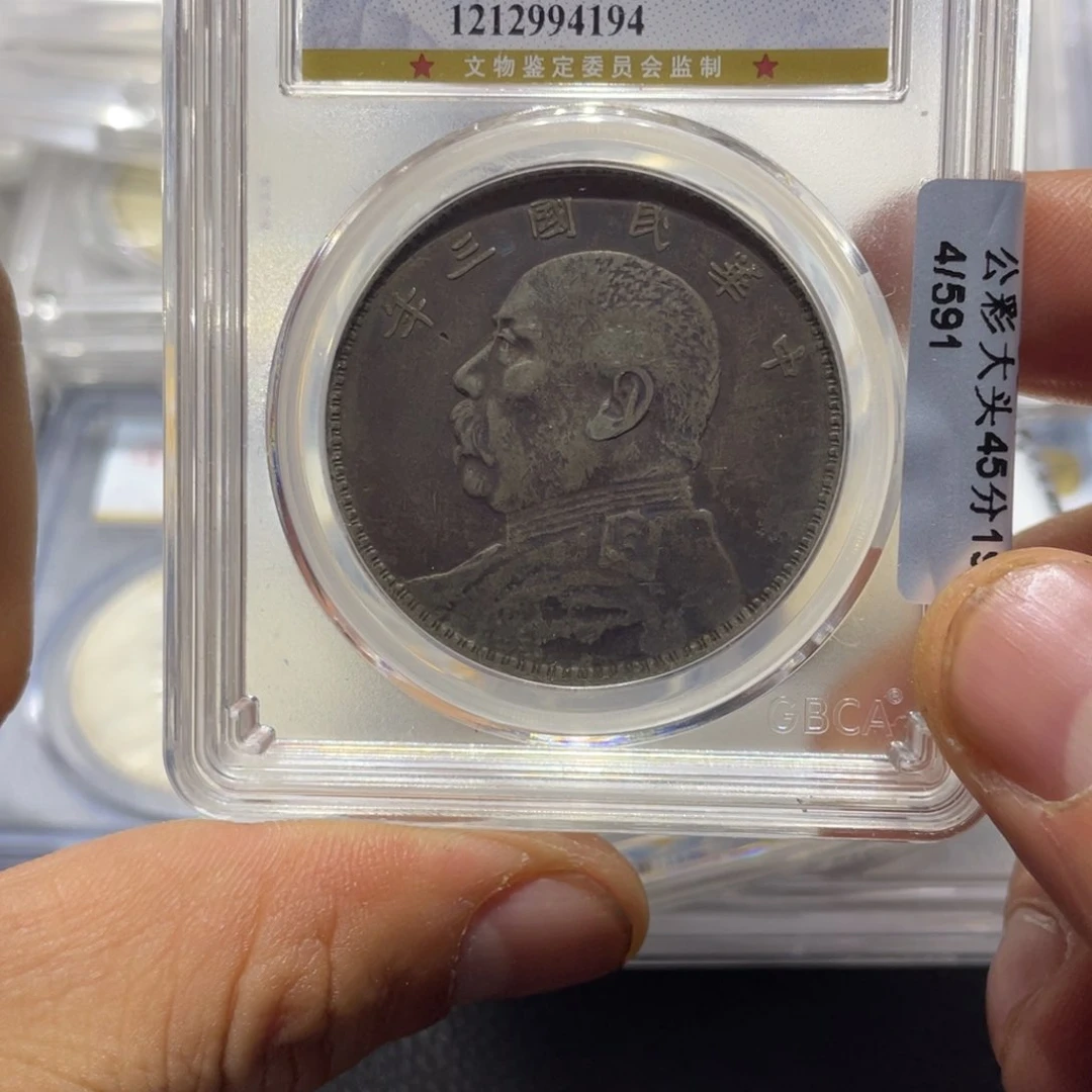 银哥****捏66666666666666666