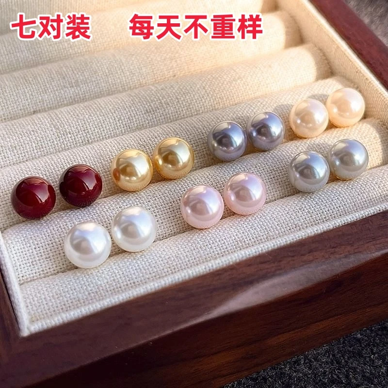 合金耳饰 七色珠珠钉女轻奢高级感复古气质耳饰秋冬小众耳饰百搭