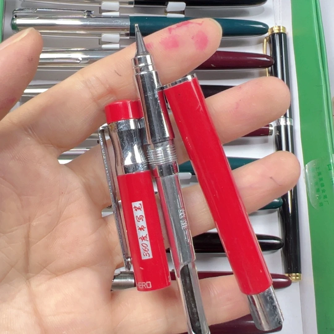 便携式257四面书写加了墨水瑕疵