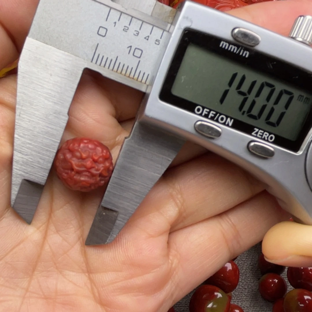 手链未镶嵌南红玛瑙