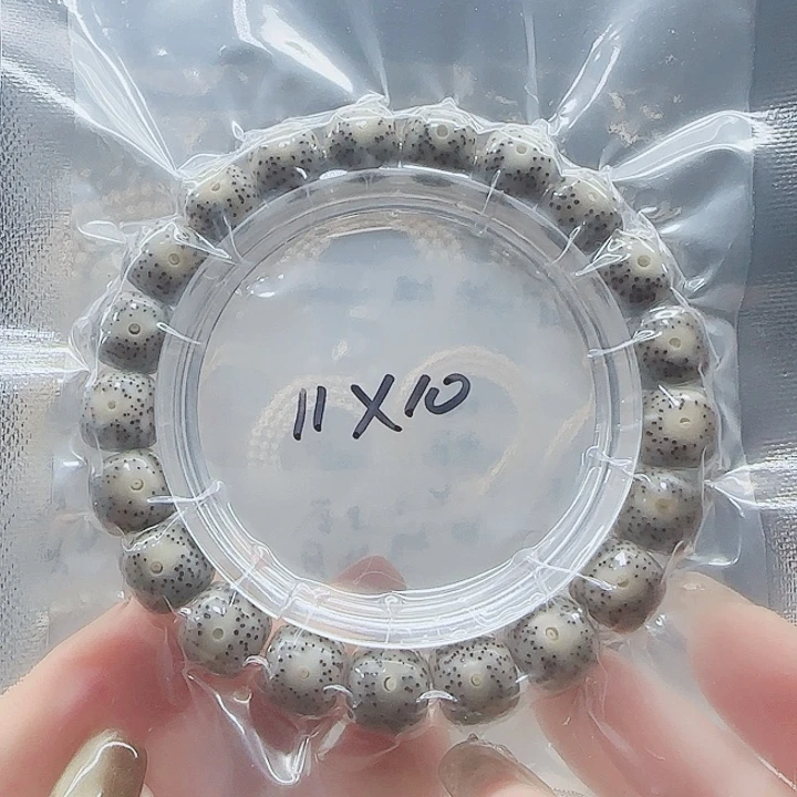 星月菩提吊坠11.10石玉单圈
