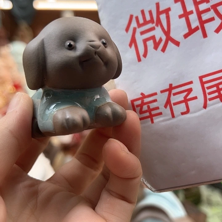 紫砂茶宠微瑕产品