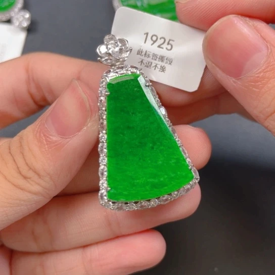 【闪购商品】颈饰银S925镶嵌翡翠翡翠