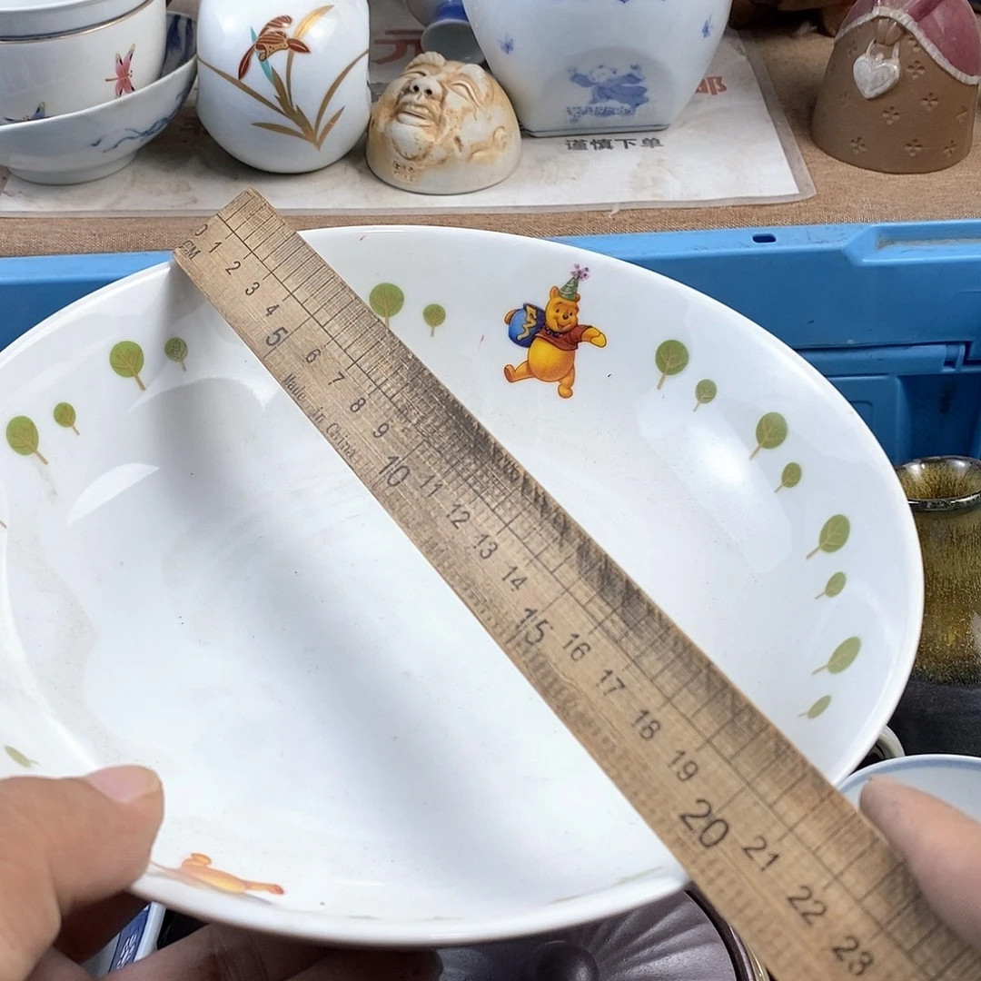 满28米包邮当天发货