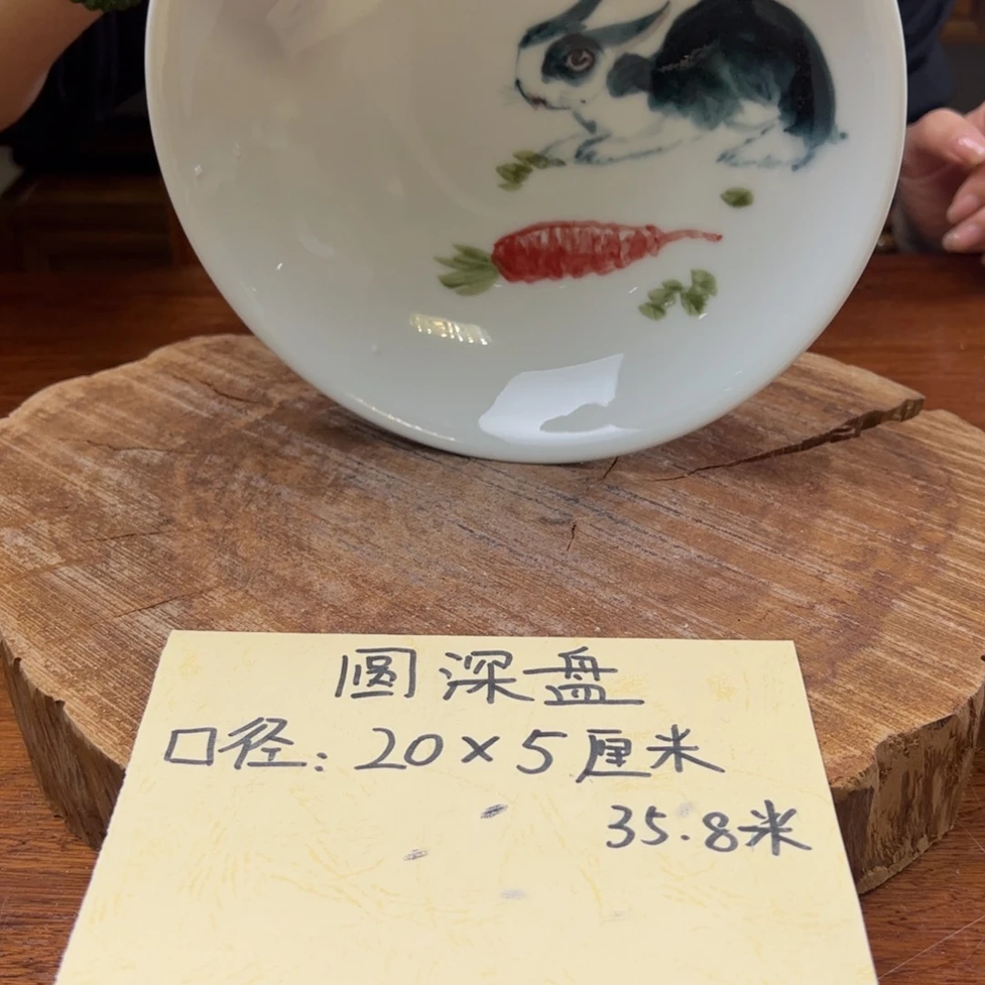瓷片景德镇陶瓷手工手绘制作
