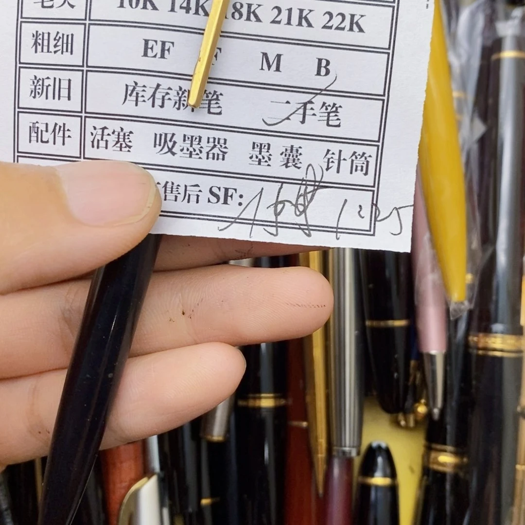 殇**魅我还不确定啊怎么还能