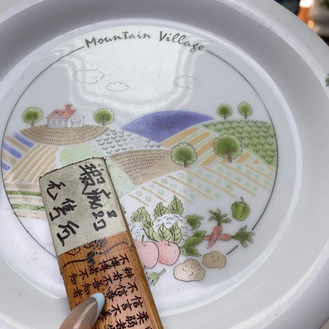 摆件菜**鱼陶瓷哈哈哈哈哈