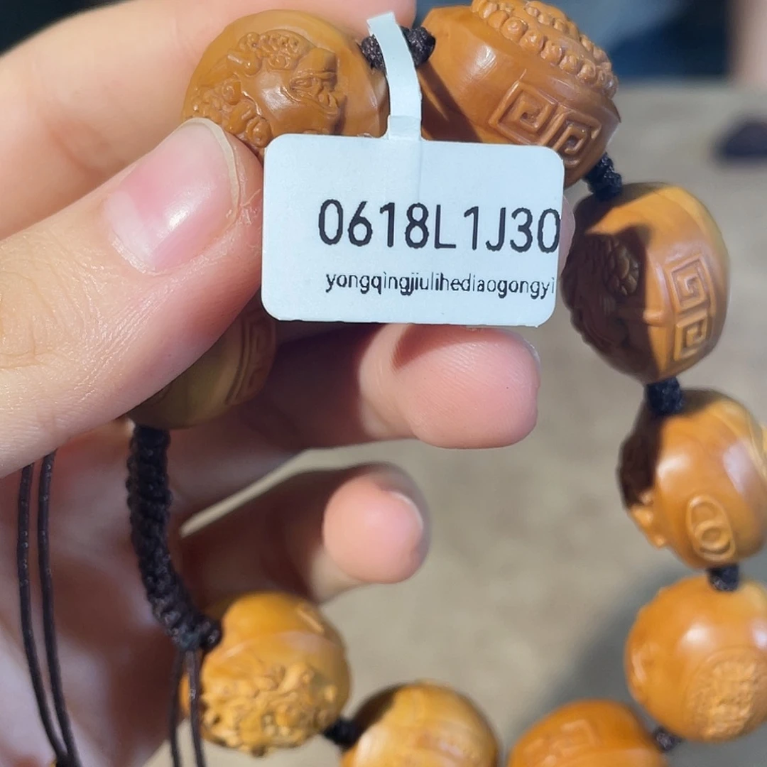 达***西橄榄核手串/手链龙生九子2.0