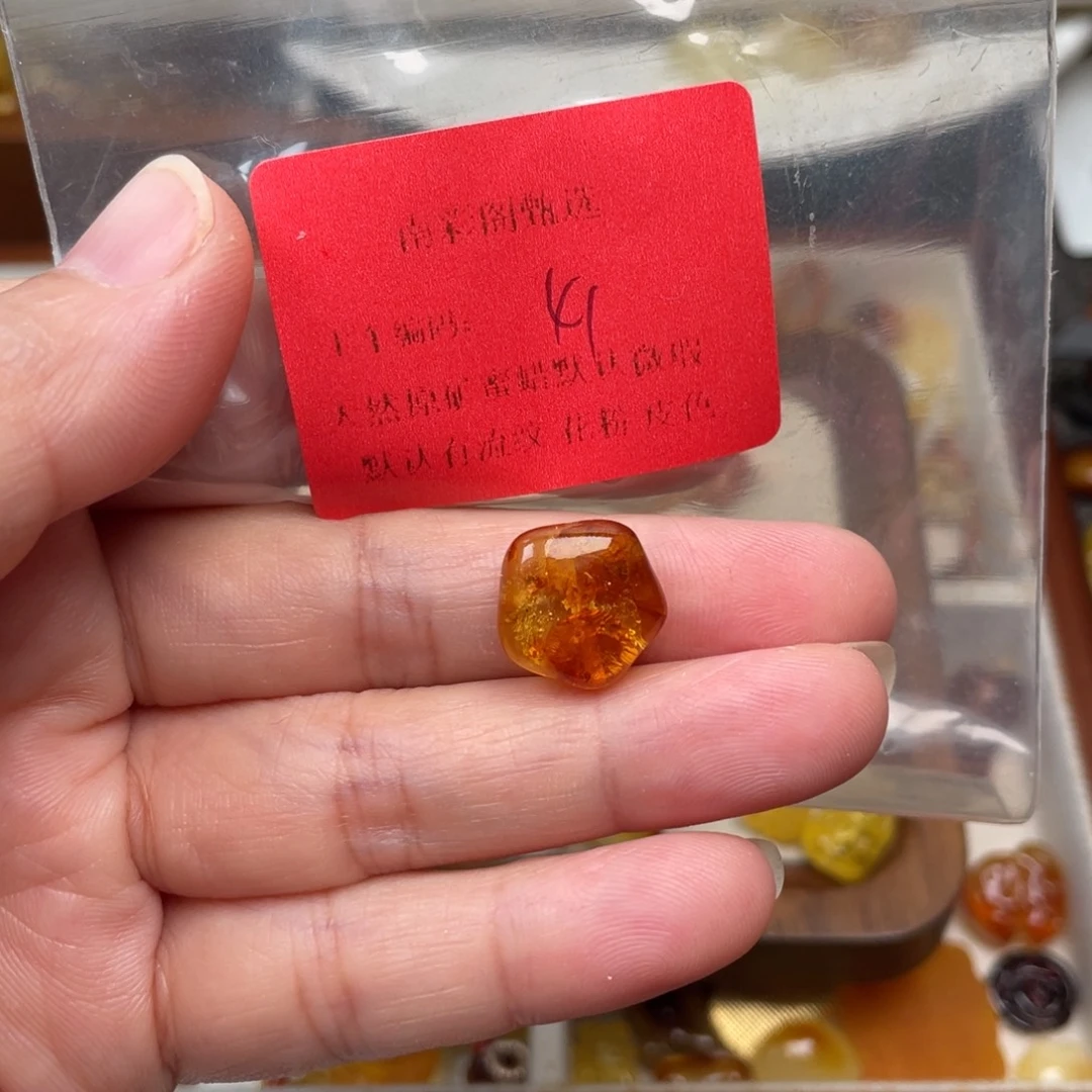 裸石琥珀未镶嵌41,