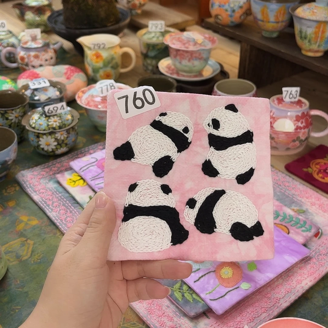 刺子绣茶席美美价