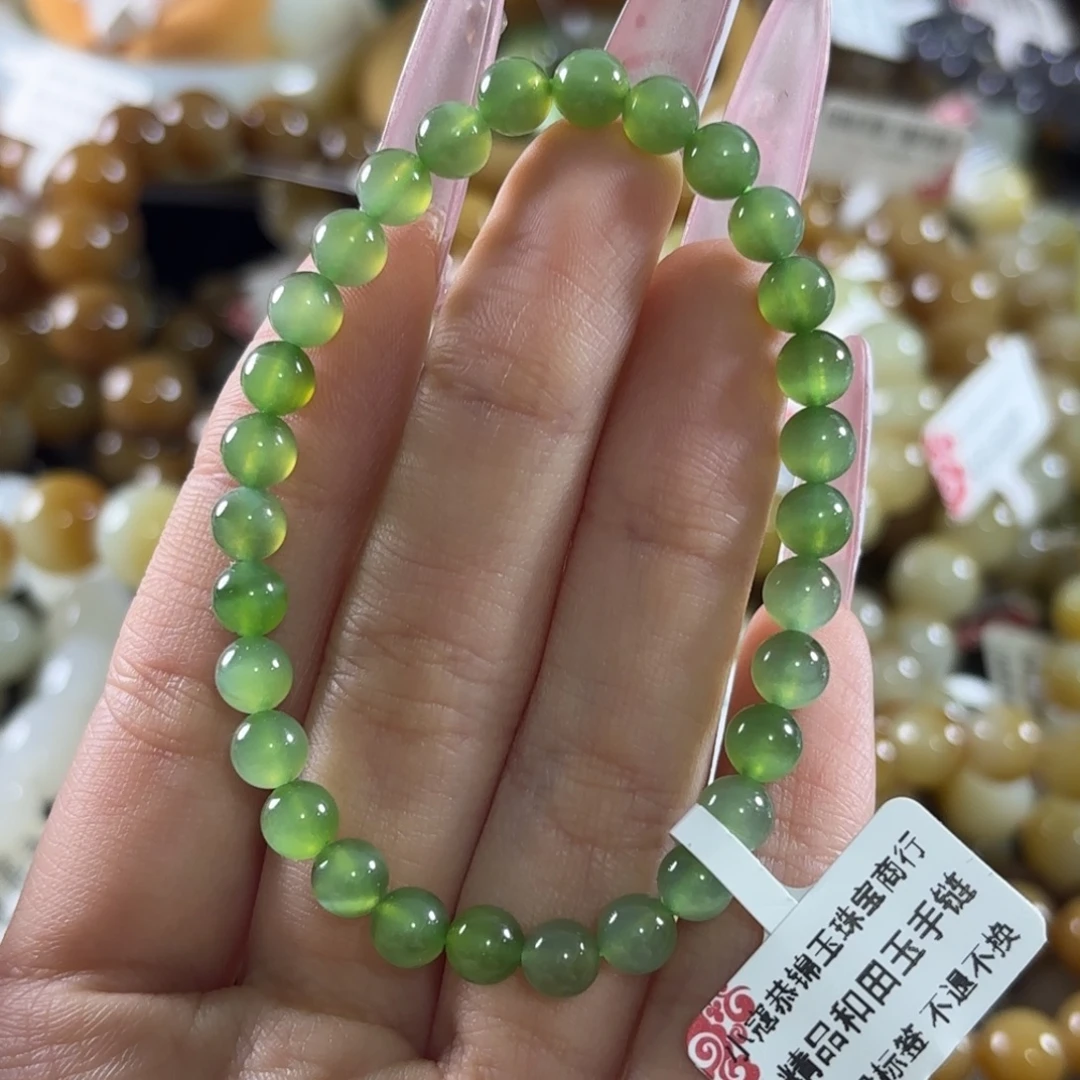 和田玉未镶嵌手链398