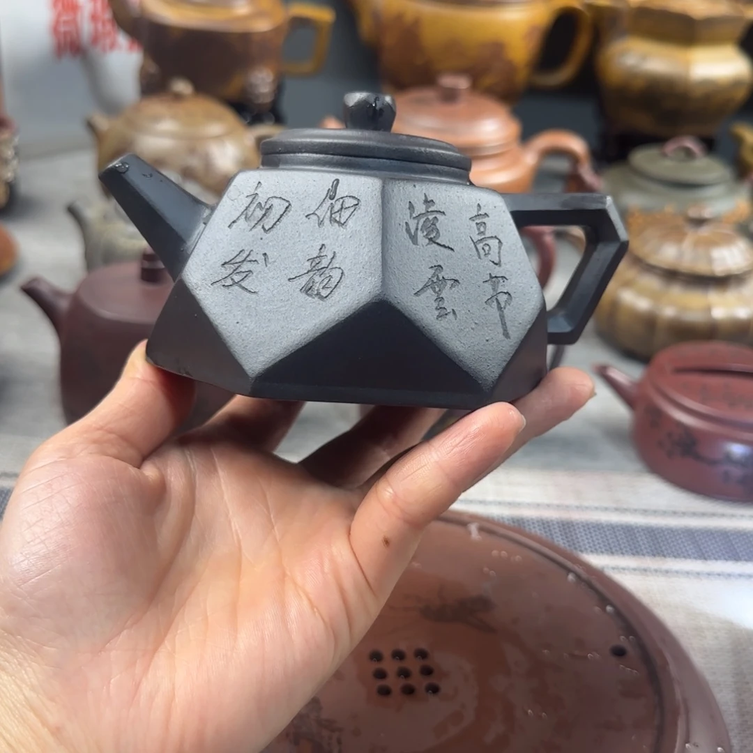 茶壶紫砂紫砂紫砂紫砂