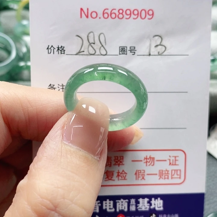 未镶嵌戒指翡翠佛*缘天然